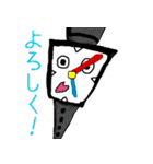 腕時計くん（個別スタンプ：9）