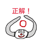 腕時計くん（個別スタンプ：10）
