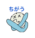 腕時計くん（個別スタンプ：11）