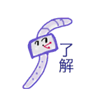 腕時計くん（個別スタンプ：12）