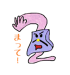腕時計くん（個別スタンプ：14）