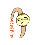 腕時計くん（個別スタンプ：16）