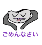 腕時計くん（個別スタンプ：18）