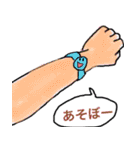 腕時計くん（個別スタンプ：21）