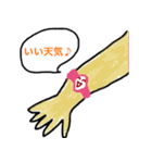 腕時計くん（個別スタンプ：22）