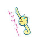腕時計くん（個別スタンプ：25）
