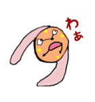 腕時計くん（個別スタンプ：26）