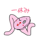 腕時計くん（個別スタンプ：31）