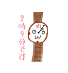 腕時計くん（個別スタンプ：40）