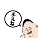 こむすび 第二弾（個別スタンプ：7）