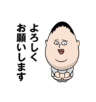 こむすび 第二弾（個別スタンプ：40）