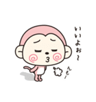 もきちのきもち（個別スタンプ：3）