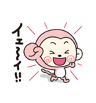 もきちのきもち（個別スタンプ：6）