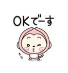 もきちのきもち（個別スタンプ：11）