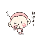 もきちのきもち（個別スタンプ：13）