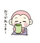 もきちのきもち（個別スタンプ：15）