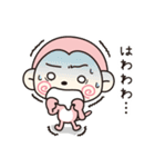 もきちのきもち（個別スタンプ：22）