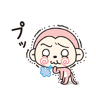 もきちのきもち（個別スタンプ：29）
