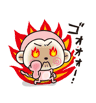 もきちのきもち（個別スタンプ：32）