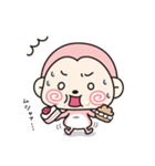 もきちのきもち（個別スタンプ：33）