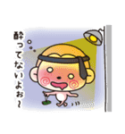 もきちのきもち（個別スタンプ：35）