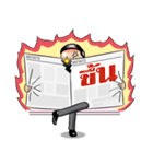 Headline（個別スタンプ：8）