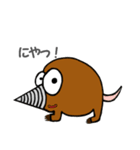 もぐりん（個別スタンプ：1）
