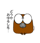もぐりん（個別スタンプ：2）