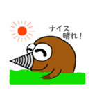もぐりん（個別スタンプ：3）