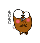もぐりん（個別スタンプ：16）