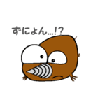 もぐりん（個別スタンプ：24）