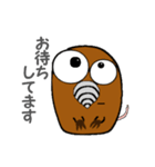 もぐりん（個別スタンプ：25）