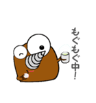 もぐりん（個別スタンプ：29）