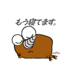 もぐりん（個別スタンプ：31）