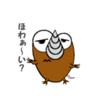 もぐりん（個別スタンプ：33）