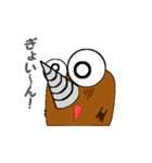 もぐりん（個別スタンプ：35）