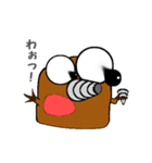 もぐりん（個別スタンプ：36）
