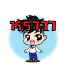 Jaja stickers (TH)（個別スタンプ：5）