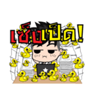 Jaja stickers (TH)（個別スタンプ：34）