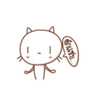 Dumb Cat（個別スタンプ：35）