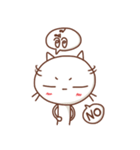 Dumb Cat（個別スタンプ：39）