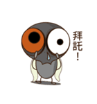 Flies diary（個別スタンプ：4）