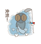 Flies diary（個別スタンプ：18）