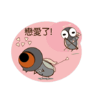 Flies diary（個別スタンプ：20）