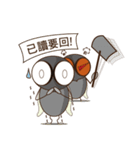 Flies diary（個別スタンプ：27）