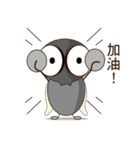 Flies diary（個別スタンプ：28）