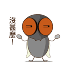 Flies diary（個別スタンプ：35）