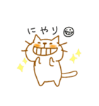 ねこ3（個別スタンプ：4）