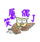 狼の弁護士さんーネット住民編＆方言編（個別スタンプ：14）