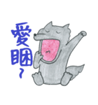狼の弁護士さんーネット住民編＆方言編（個別スタンプ：18）